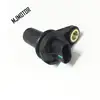 1pc Sensor de posición de cigüeñal para chino ROEWE 350 1.5L motor MG3/5 recambios de motor de coche SNR200030 ► Foto 3/5
