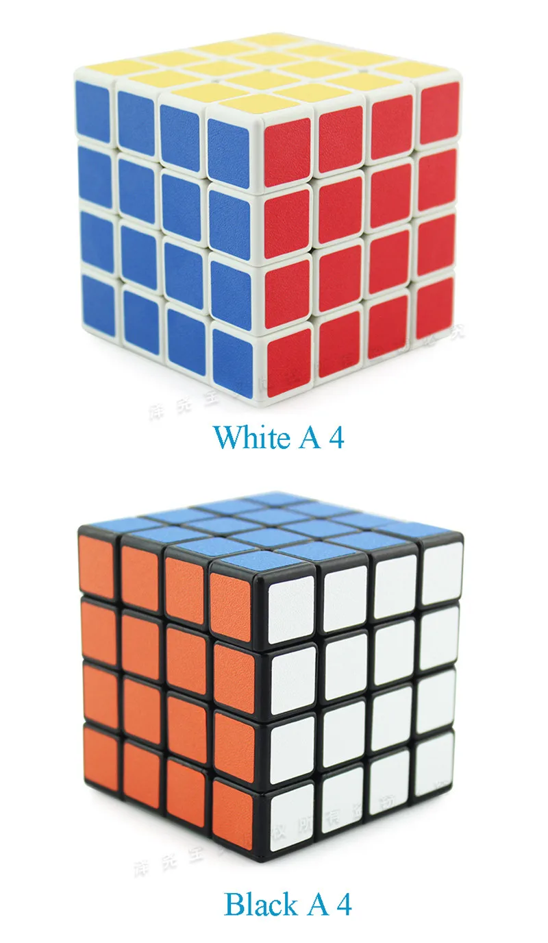 Rubik Cube (10)