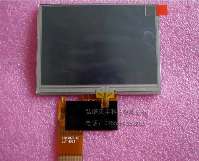 5 ЖК-экран-at050tn30 экран gps mp4 mp5 40-core 32000579 - 02 | Компьютеры и офис