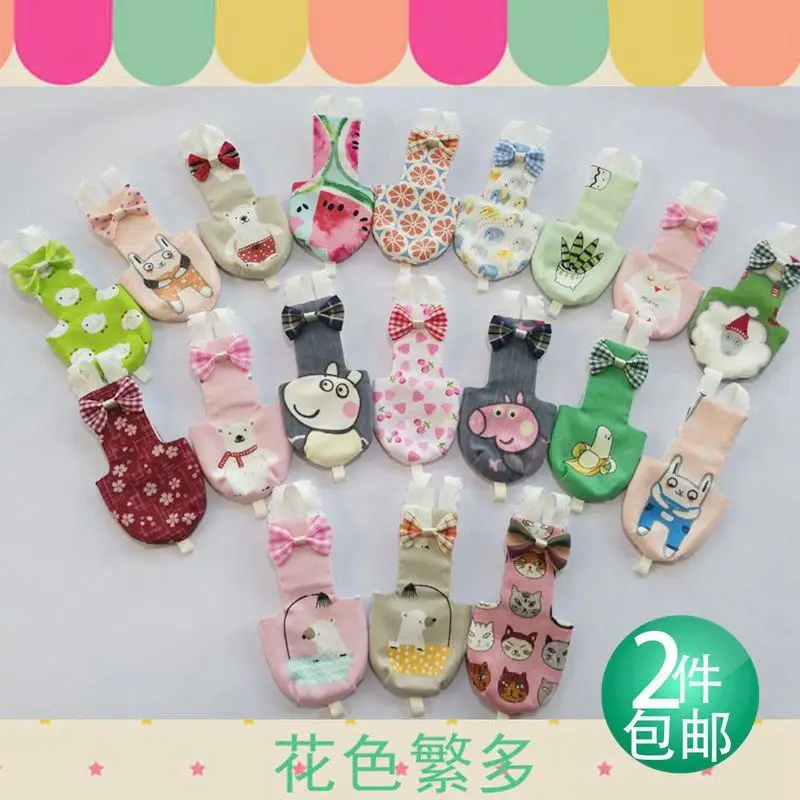 Three-dimensional Pets Bird Suit Parrot Clothes Urine No Wet Shit Pocket Diaper Pants Package Postal | Дом и сад