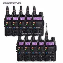 10 шт. BAOFENG UV-5R двухстороннее радио черный ветчина Любительская рация Dual Band VHFUHF 136-174/400-520 мГц