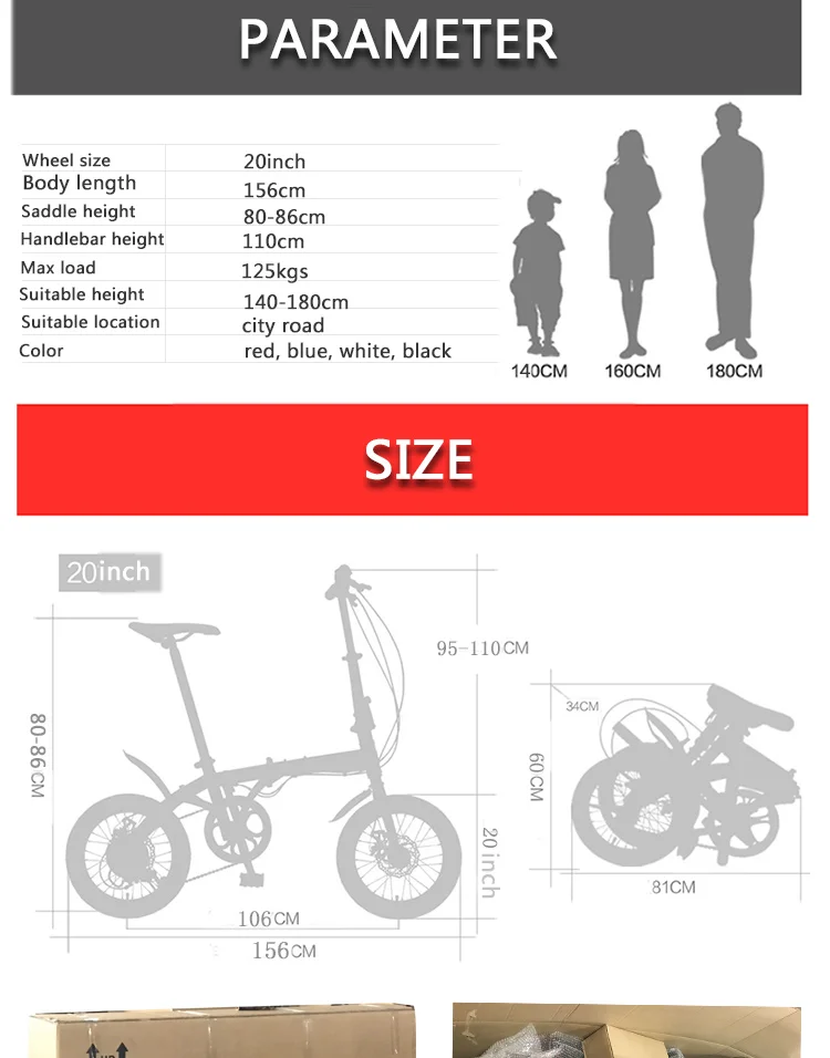 2" Электрический складной велосипед BAFANG, 36 В, 250 Вт, колесный мотор, велосипедный велосипед SHIMANO, переключатель, велосипедный велосипед, электрический велосипед, электровелосипед