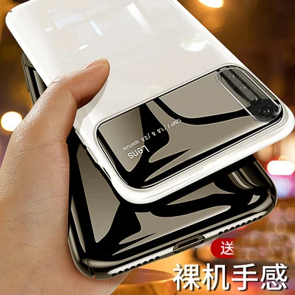 For Huawei P30 Pro Case Luxury Matte Hard PC+Tempered Glass Protective Back Cover Case for huawei p30 p30pro phone shell For Huawei P30 Pro Case Luxury Matte Hard PC+Tempered Glass Protective Back Cover Case for huawei p30 p30pro phone shell
