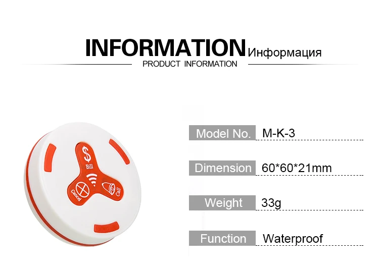 Mindewin передатчик вызова ButtonM-K-3 и Смарт часы M-W-1Receiver ресторан пейджер Беспроводная система вызова питание оборудование