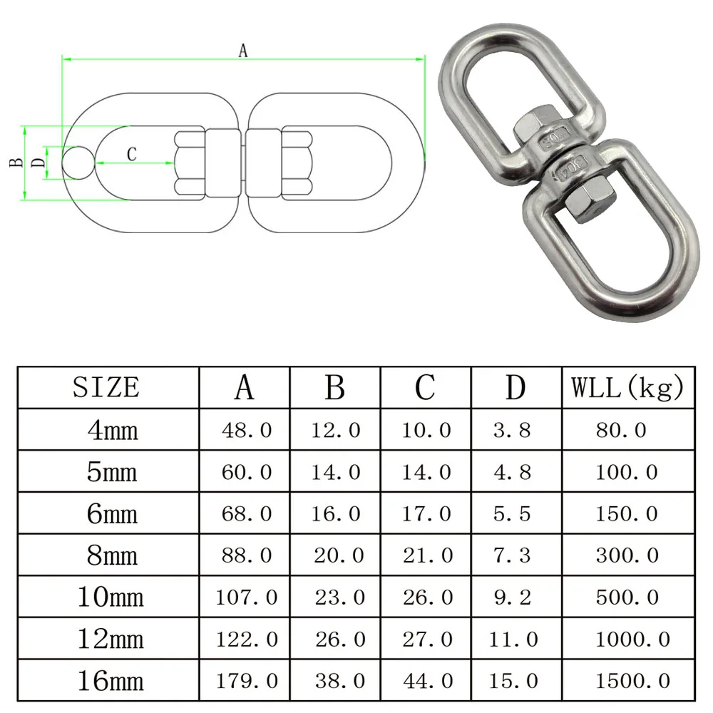 Нержавеющая сталь двойной глаз Конец поворотный морской 304/316 глаз Конец поворотный якорь цепь соединитель Скоба 4 мм 5 мм 6 мм 8 мм