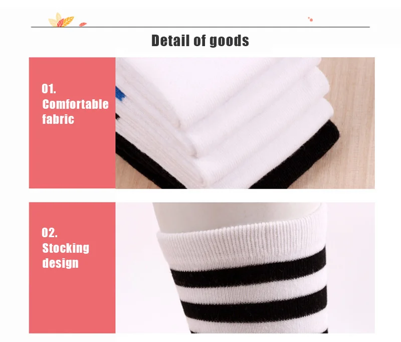 Summer Striped Middle Kids Socks Cotton Breathable Baby Girls Socks Spring Autumn Sports Knitted Boys Socks Children Accessories (1)