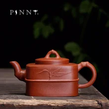 PINNY 270 мл Исин бамбук Фиолетовый Глиняный заварочный чайник Цзян по грязи фиолетовый; песок чайник Традиционный китайский кунг-фу чайный сервиз