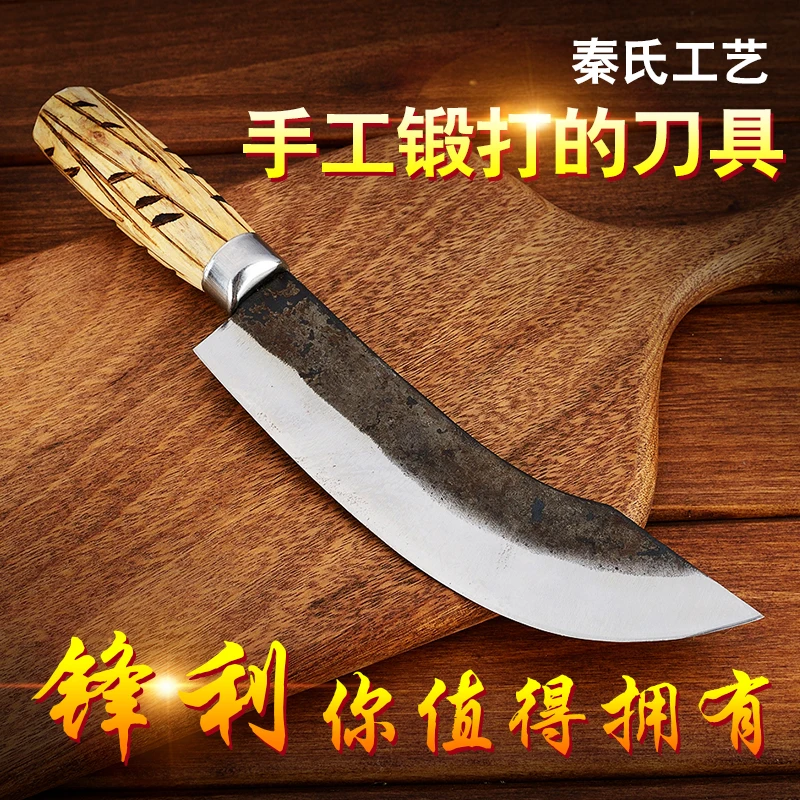 MISGA Free Shipping Kitchen Carbon Steel Kitchen Forged Boning Knife Spilt Meat and Bone Knife Butcher Slaughter Knife Cleaver