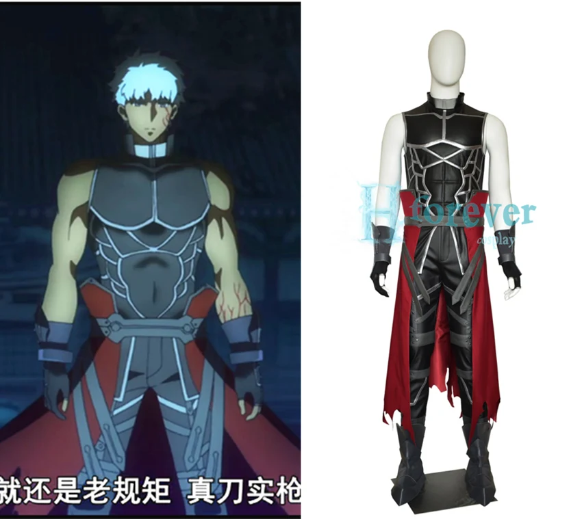 Аниме! Форменный костюм для косплея Fate/Stay Night Emiya Shirou Archer Melanization на заказ