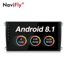 NaviFly Android 8.1 Quad-core 9 pollici Car multimedia Radio lettore audio per Porsche Cayenne 2003-2010 auto gps di navigazione NO DVD