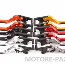 MOTORE-PAZZO Мотоцикл Регулируемый складной выдвижной тормозной рычаг сцепления для YAMAHA XMAX 300