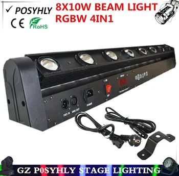 

RGBW 4in1 8X10W moving head beam light, dmx control beam light, led spotlights professional dj equipment