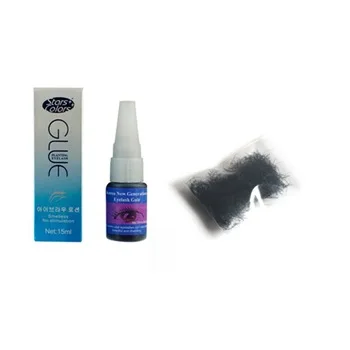 Odor Free Fast Dry Black Eyelash Glue 15ml Individual False Eyelashes Extension Glue Hypoallergenic Glue + 1pack Eyelashes