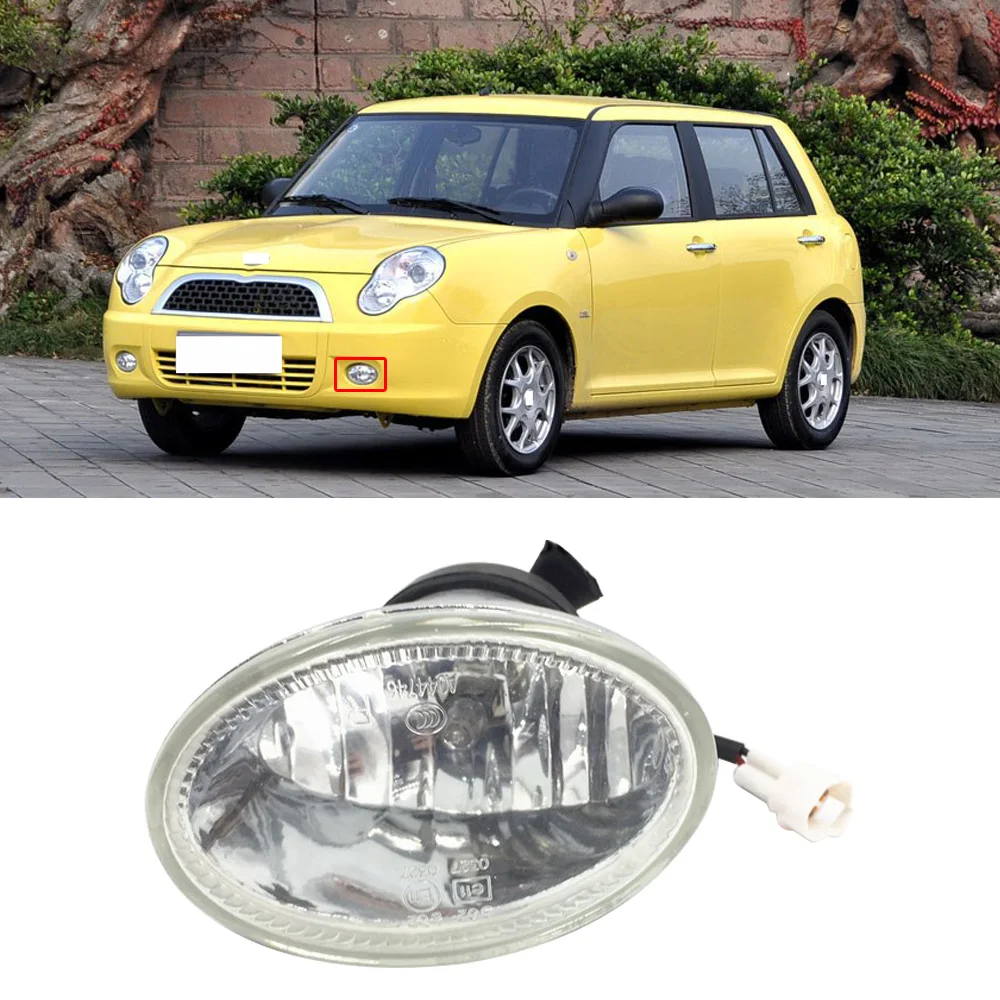 

CAPQX For Lifan 320 2007-2012 Front Bumper Fog Light Fog lamp DRL Daytime Running Light Day Lamp Driving Foglamp Foglight