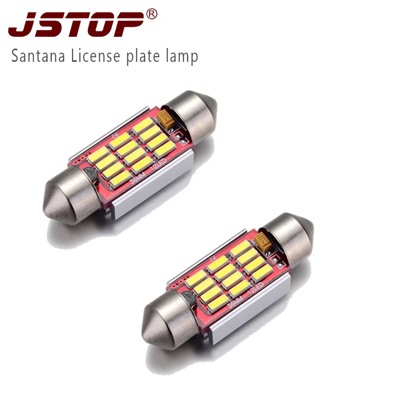 

JSTOP 2pc/set Santana led lamp C5W 36mm festoon Canbus C5W Light 12V lamps autolights festoon car bulbs