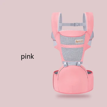 

Baby Carrier Cotton Ergonomic Infant Backpack for 0-24 Months Hipseat Kids Carriage Sling Front Facing Toddler Wrap Suspenders