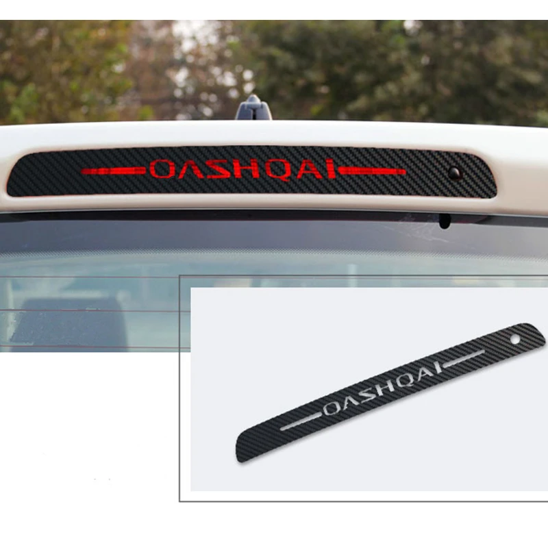 Для Nissan Qashqai 2012 до 2014 дополнительные тормозной фонарь наклейка декоративные