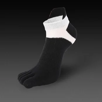 

socks ship ankle toe cotton Polyester simple breathable for men man male boy 24-27cm free size
