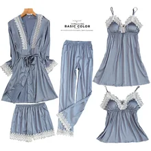 Серый s, 5 шт./набор, ремень Топ и штаны костюм пижама комплекты одежды для сна Демисезонный домашняя ночная рубашка соблазнительное кимоно халат M-XL