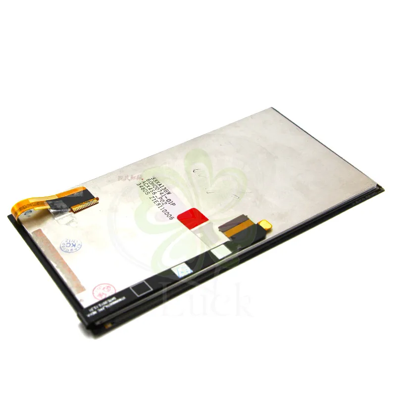 HTC M7 801 60yuan  (1)