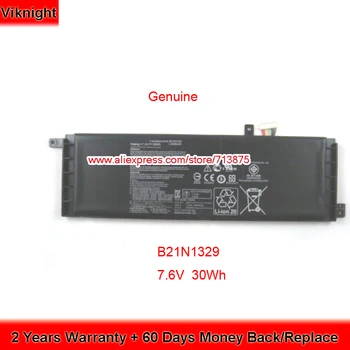 

Genuine 7.6V 30Wh B21N1329 Laptop Battery for ASUS X553M X553MA X453 F553M R515m