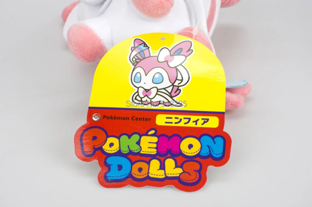 Sylveon-6