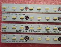 Industrial Computer 