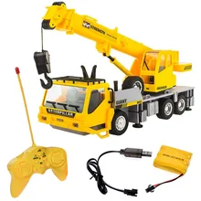 New 8 channel children s toys charging electric wireless remote control crane car crane model gift