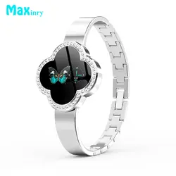 Maxinry S6 Женщины Smart Watch Шаги Монитор Артериального Давления Умный Браслет Фитнес-Трекер Смарт Браслет Push-Сообщение