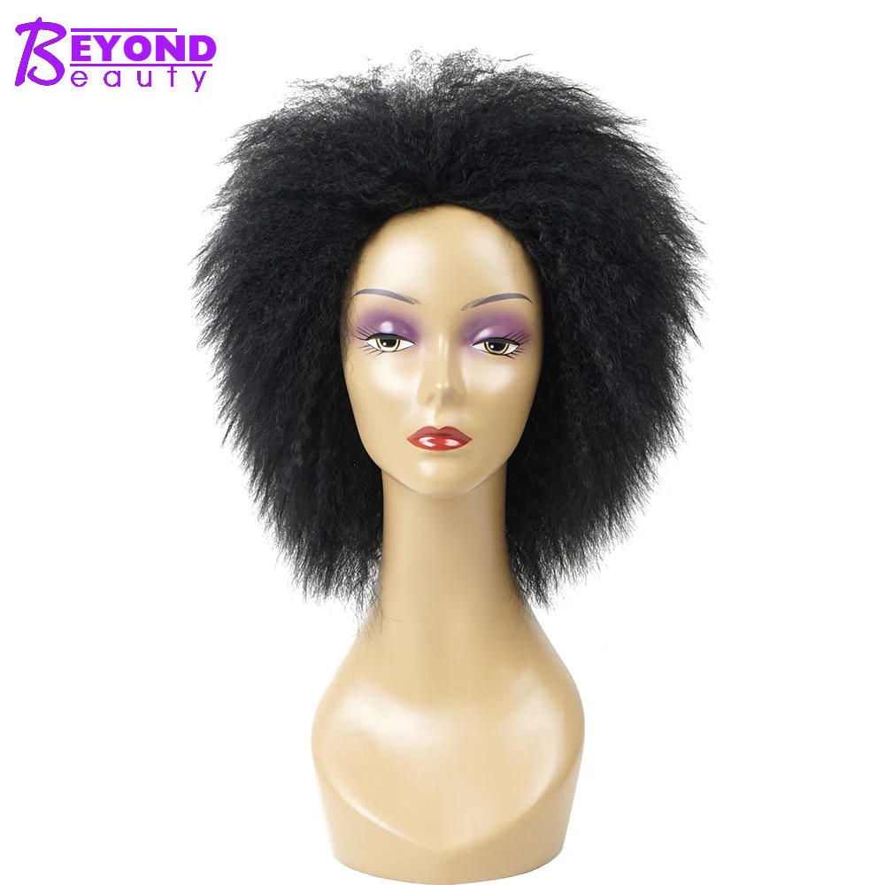 Beyond Beauty Kinky Curly Afro Wigs Synthetic Kanekalon Wig For Women