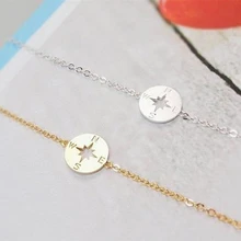 Изящный браслет с дисками минималистичные ювелирные изделия из розового золота браслеты с компасом для женщин цепочка из нержавеющей стали лучший друг подарок