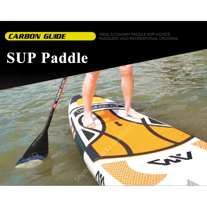 AQUA MARINA carbon fiber paddle for SUP stand up paddle board for surfing boards adjustable 160-210cm diameter 29mm oar T handle