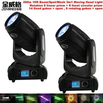 

Free Shipping 2pcs/lot 280w 10R Beam Spot Wash 3in1 Lyre Moving Head 10r Gobo Professional Disco Bar DJ Stage Light