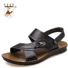 BACKCAMEL в полосатом принте Мужские тапочки летние мягкие Для мужчин женские сандалии, кожаные сандалии мужской Повседневное пляжная обувь дышащая Водонепроницаемый