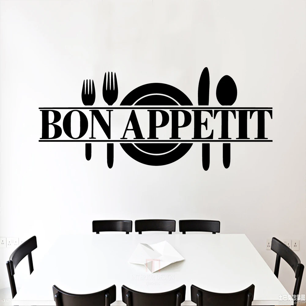 

Modern Bon Appetit Removable Pvc Wall Stickers For Baby's Rooms Decoration Accessories Murals