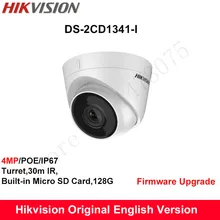Hikvision Original English Security Camera DS-2CD1341-I replace DS-2CD2345-I 4MP IP Turret CCTV camera with POE IP67