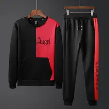 New 2019 Letter Print Tracksuit Fashion Men Sportswear Two Piece Sets O-neck hoodie+Pants Patchwork Sporting Suit Male 