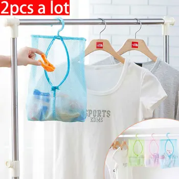 

vanzlife creative multipurpose kitchen bathroom multipurpose hanging underwear socks shopping bag collection storage mesh bag