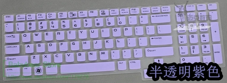 17 3 ''Силиконовая Защитная пленка для Dell Alienware M17x R2 R3 R4 дюймов|silicone keyboard