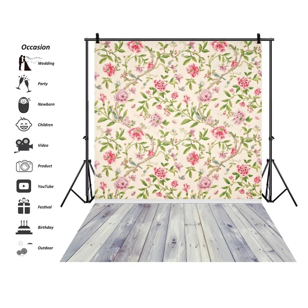 

Laeacco Vintage Flower Pattern Wall Damask Wooden Floor Baby Portrait Photography Backdrops Photo Backgrounds For Photo Studio