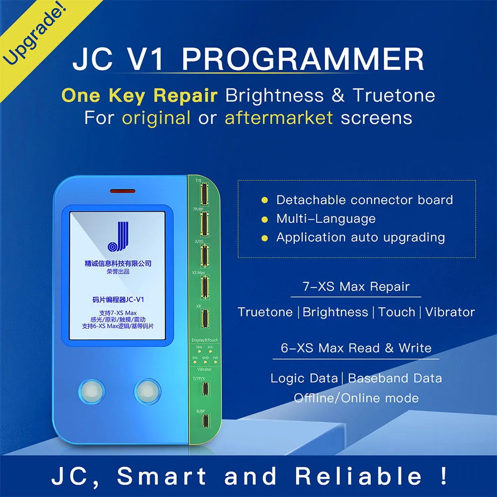 JC V1 датчик света true tone repair Almighty программист viration Read Write Recovery инструмент для 7/7 P/8/8 P/X/XR/XS Max