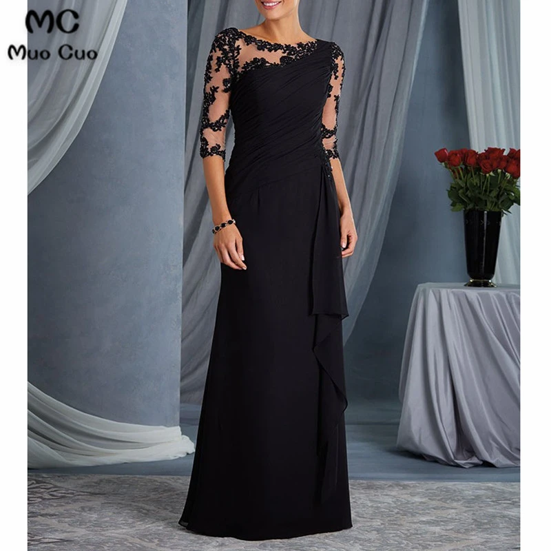 Ilusión vestidos de Madre de la novia negros con 3/4, apliques de gasa, vestidos de Madre de la novia para bodas|Vestidos para la madre de la novia| - AliExpress