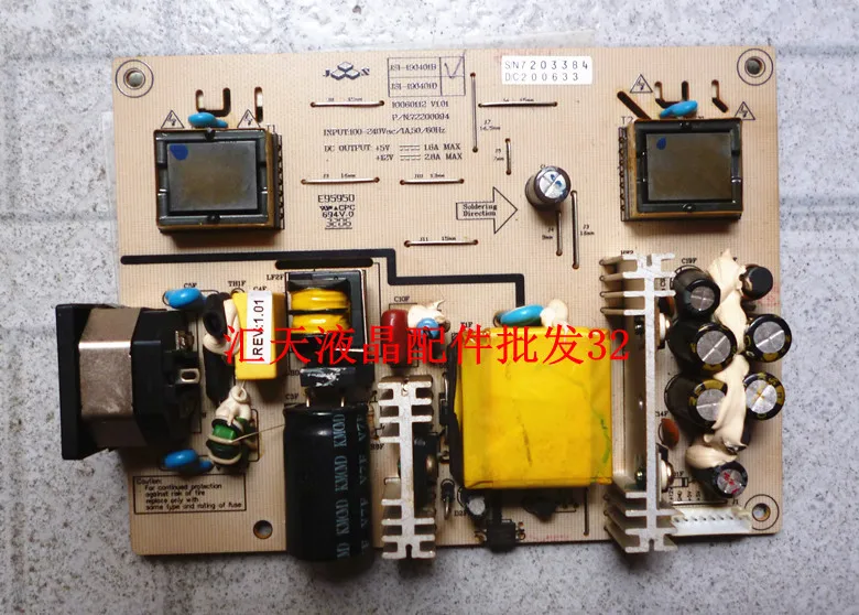 

Free Shipping>Original C LWM930 LA760 power board Pu LWM930 pressure plate JSI-190401B-Original 100% Tested Working