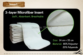

(100 pieces/lot) Free Shipping ALVA High Absorbent Soft 3 layers Microfiber Inserts