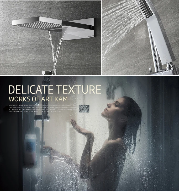 shower-set_04