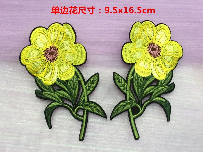 yellow flower applique patch Sew On Patch Applique fabric Patches for clothing parches para la ropa | Дом и сад