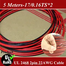 

5 Meters-Tinned copper 22 AWG, 2 pin cable,Stranded wire PVC insulated wire, Extension LED Strip cable Electric Extend Wire