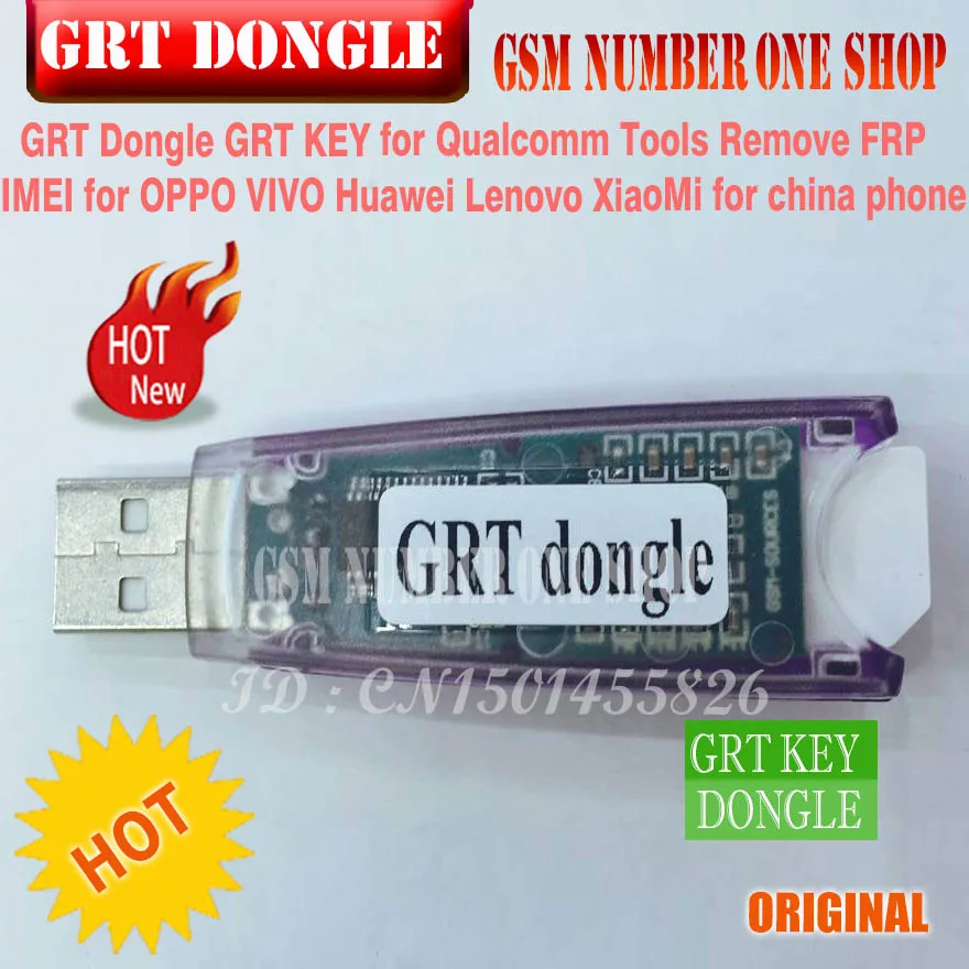 GRT Dongle - GSMJUSTONCCT - CHILY -B1