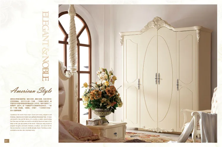 H9038--wardrobe