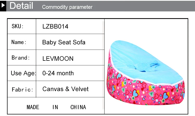 Levmoon Средний Роза Lover кресло мешок детская кровать для сна Портативный складной детского сиденья Диван Zac без наполнителя